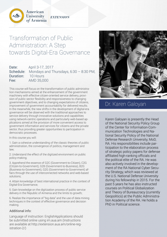 Transformation_of_Public_Admin-fb8c1