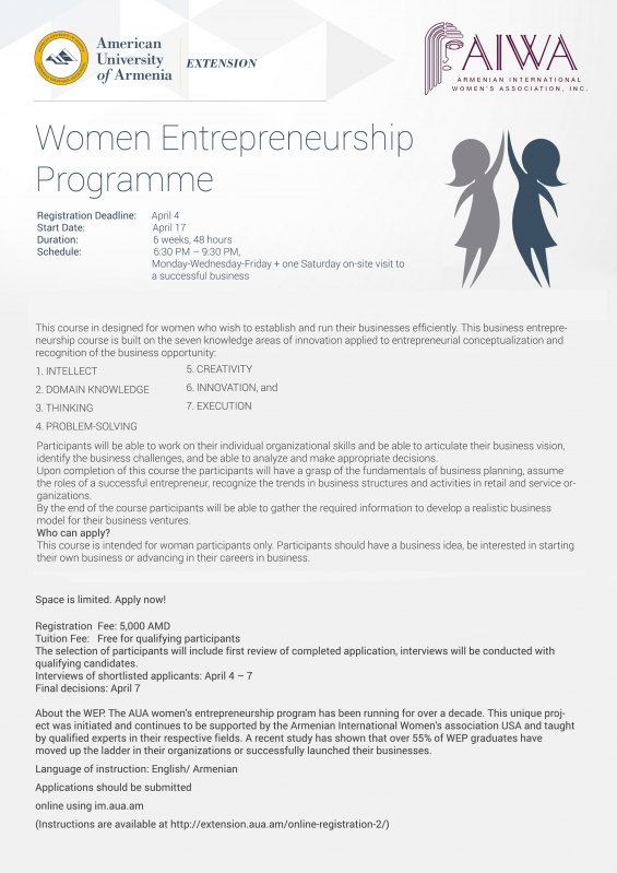 WEP_flyer.png-0ea22