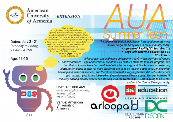 AUA_Summer_Tech_flyer.png-6cb78