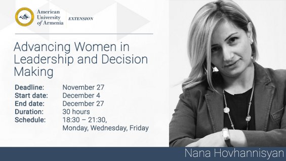 Advancing-Women_Dec_6_banner.p-e60c2