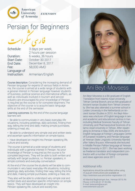 Persian-flyer.png-6c035