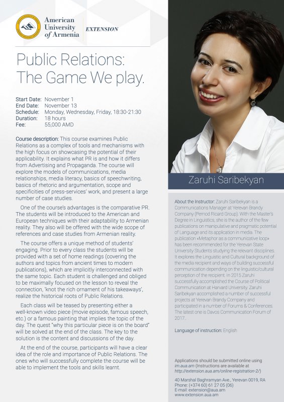 Public-Relations-The-Game-we-p-e1789
