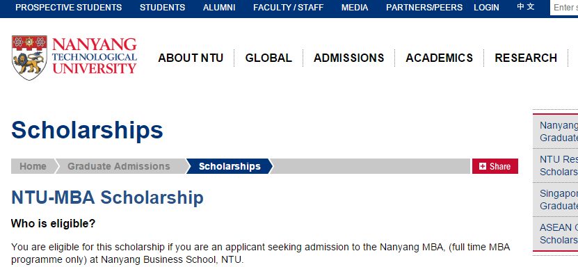 NTU-MBA Scholarship, Nanyang Business School, Singapore