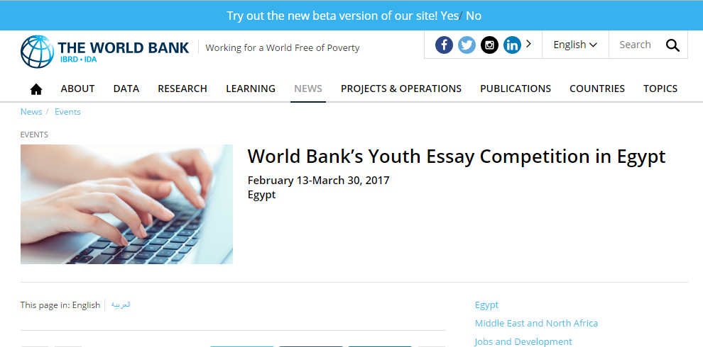 world bank essay