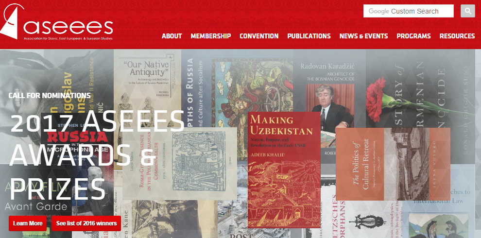 Essay competitions for college students picture