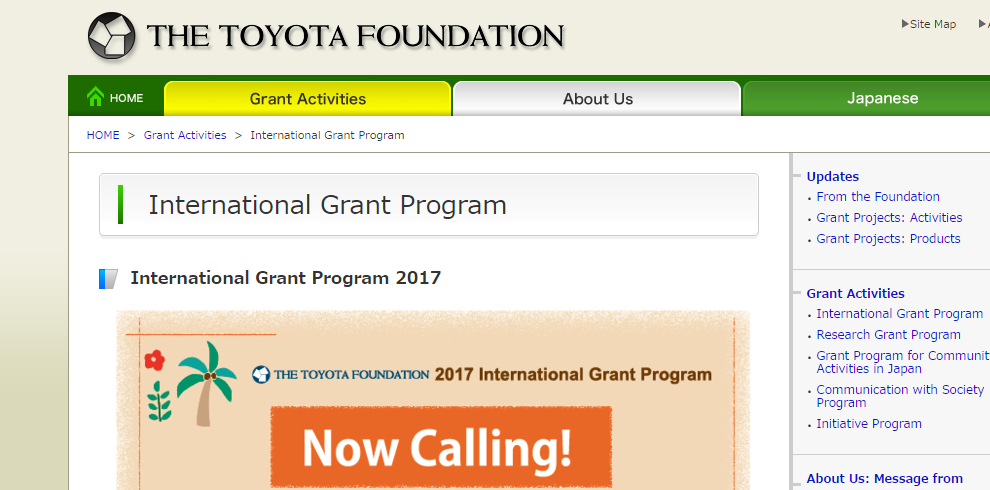 The Toyota Foundation International Grant Program 2017