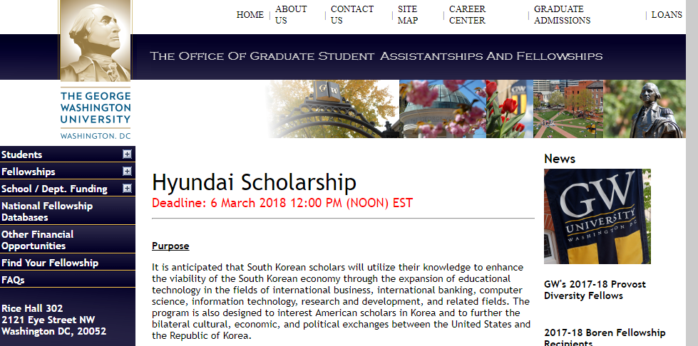 George washington university essay 2018 image