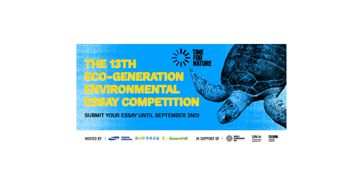 Environmental competitions 2020 picture