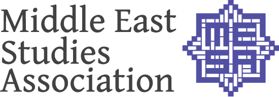 Middle East Studies Association Logo