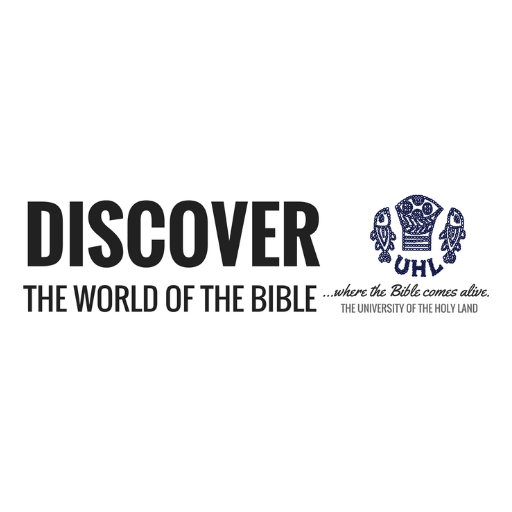 University of the Holy Land Logo