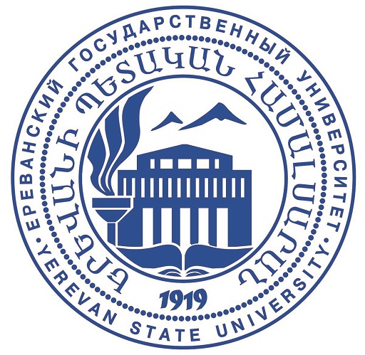 Department of Diaspora Studies Logo