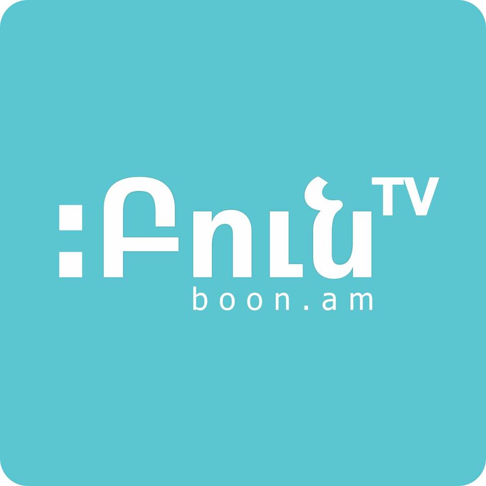 Boon TV Logo