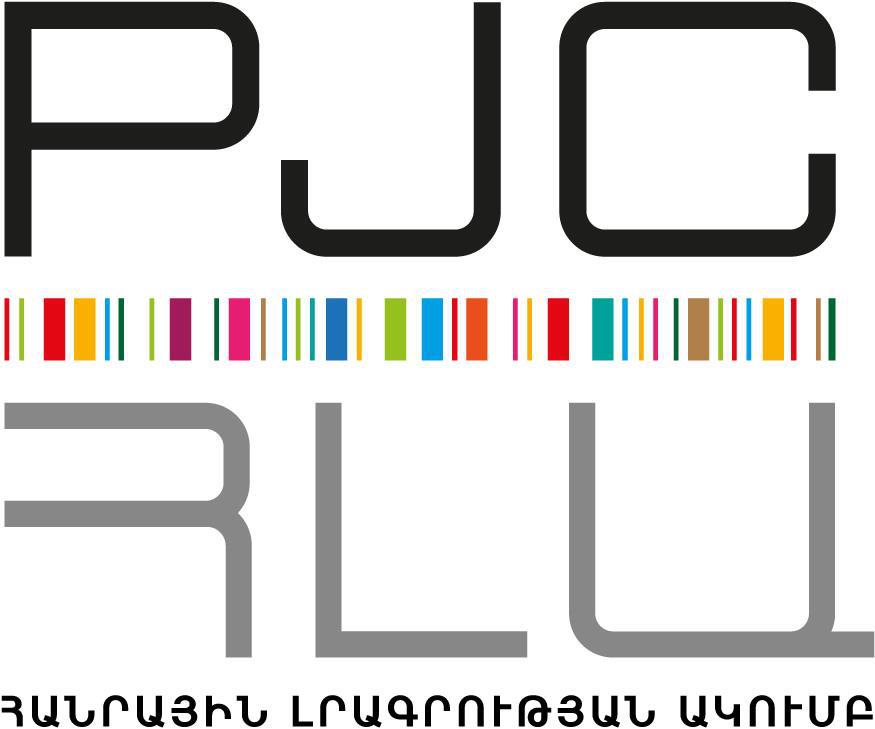 Public Journalism Club Logo