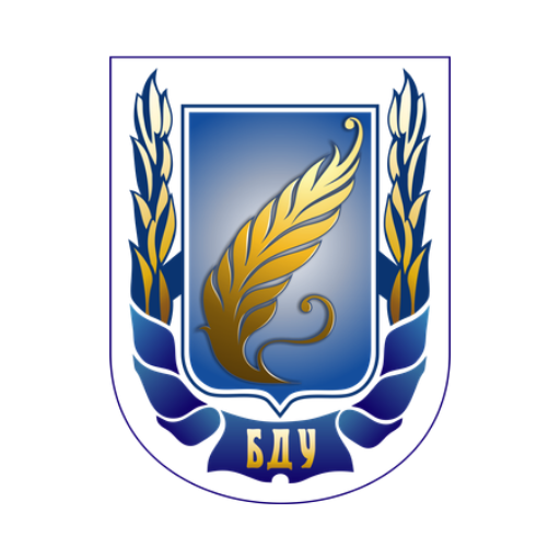 Belarus State University Logo