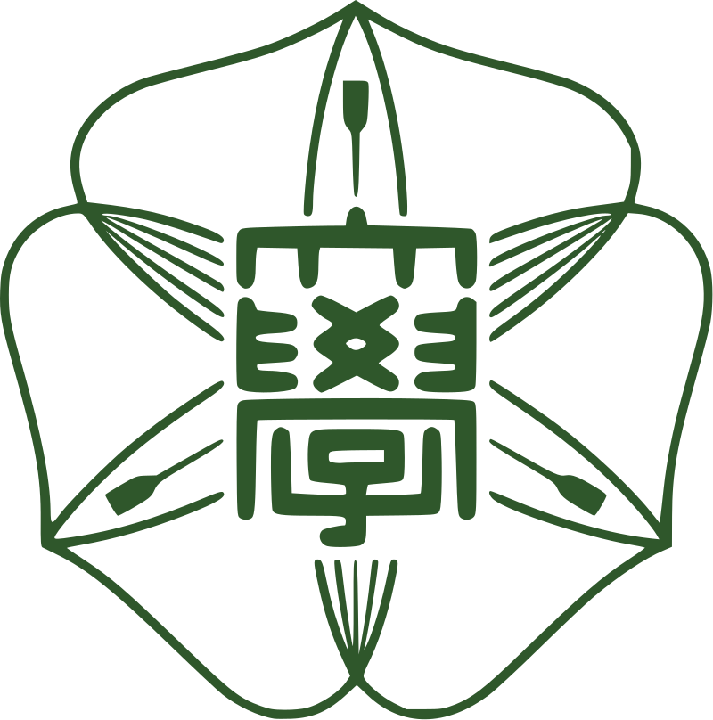 Hokkaido University Logo