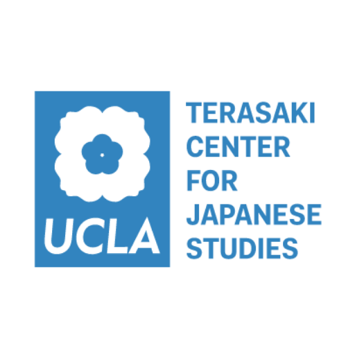 Terasaki Center for Japanese Studies Logo
