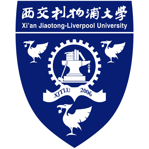 Xi'an Jiaotong-Liverpool University Logo
